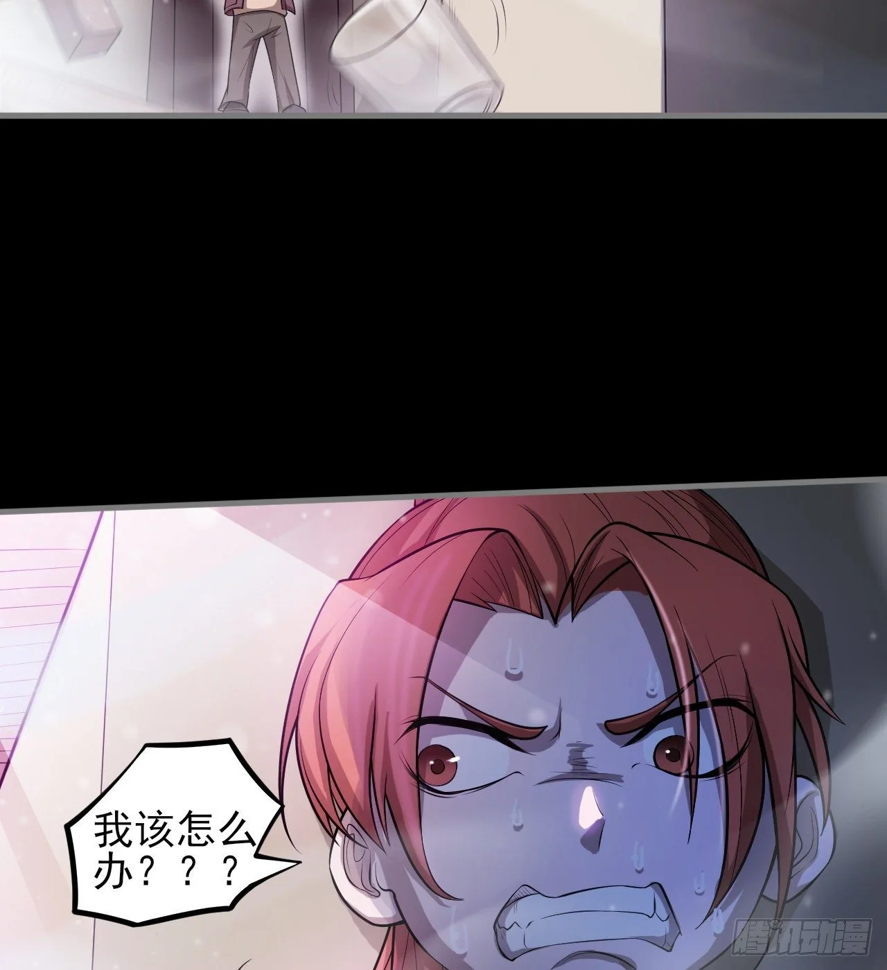 吃人的肚子25