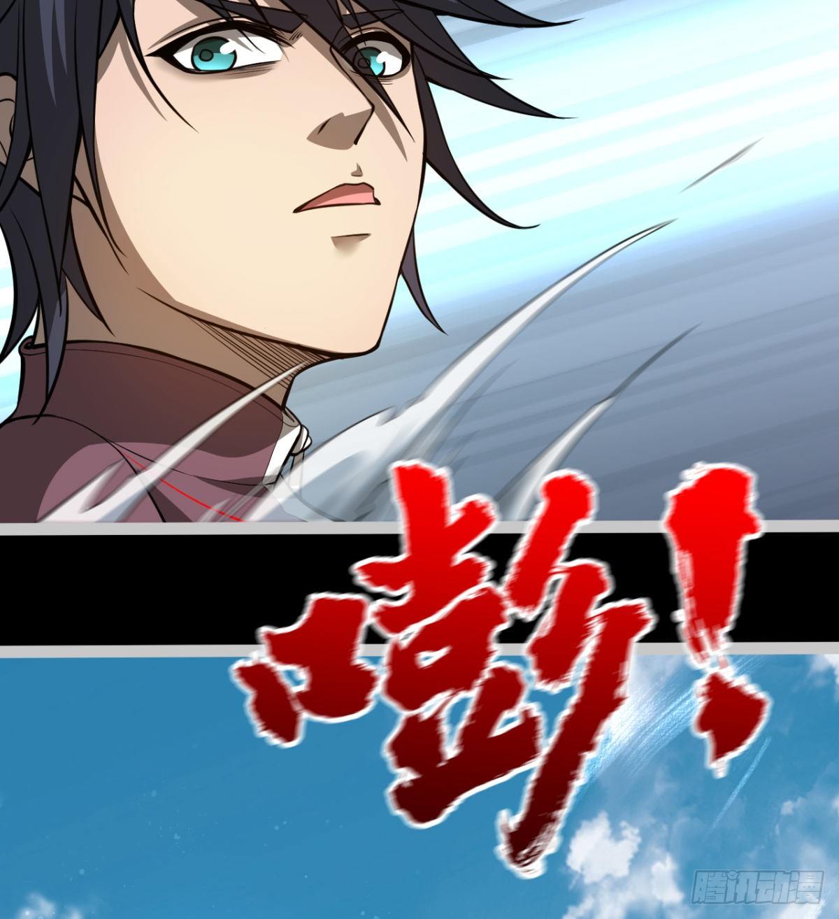 正视本心9