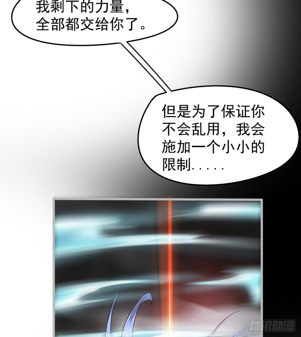 潏湟解封50