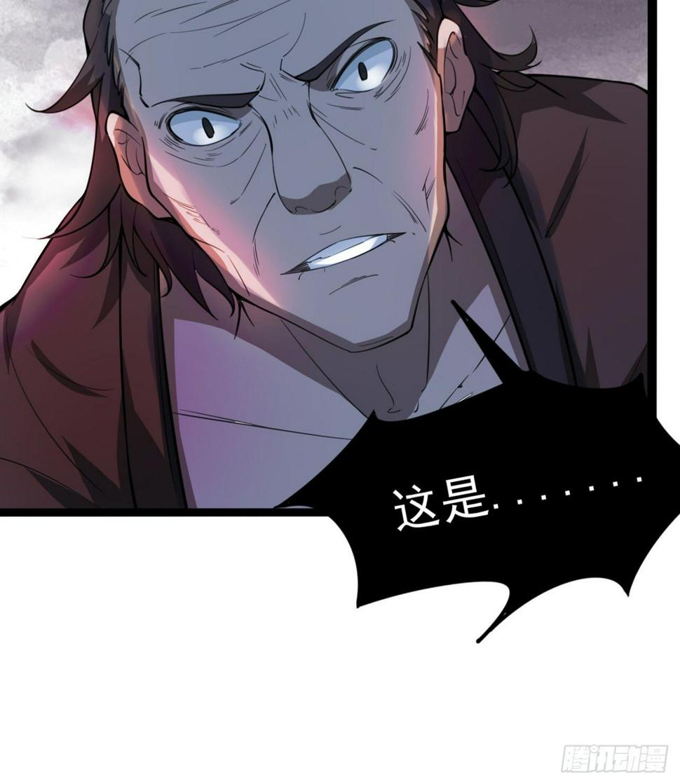 多给他些压力73