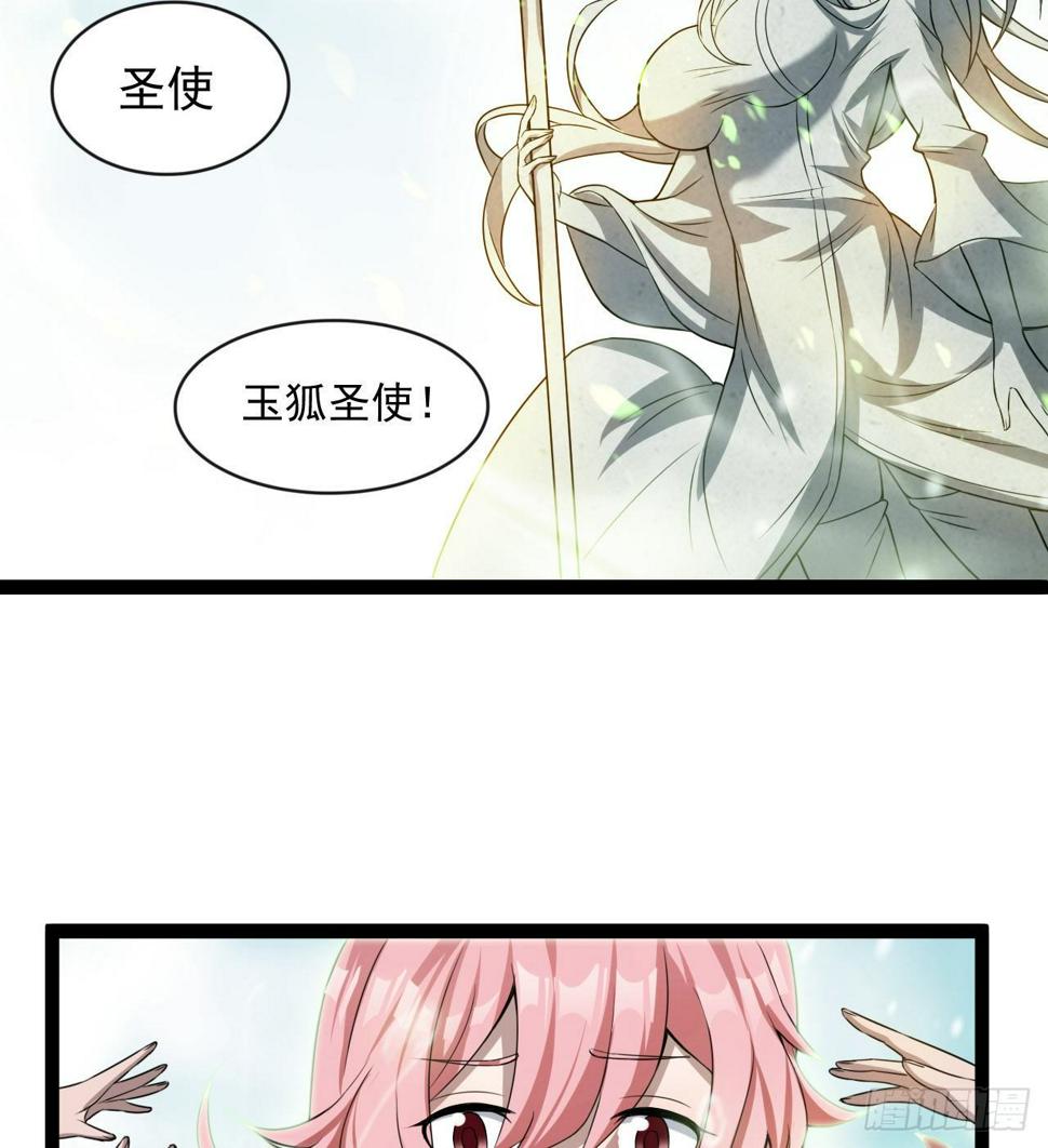 多给他些压力31
