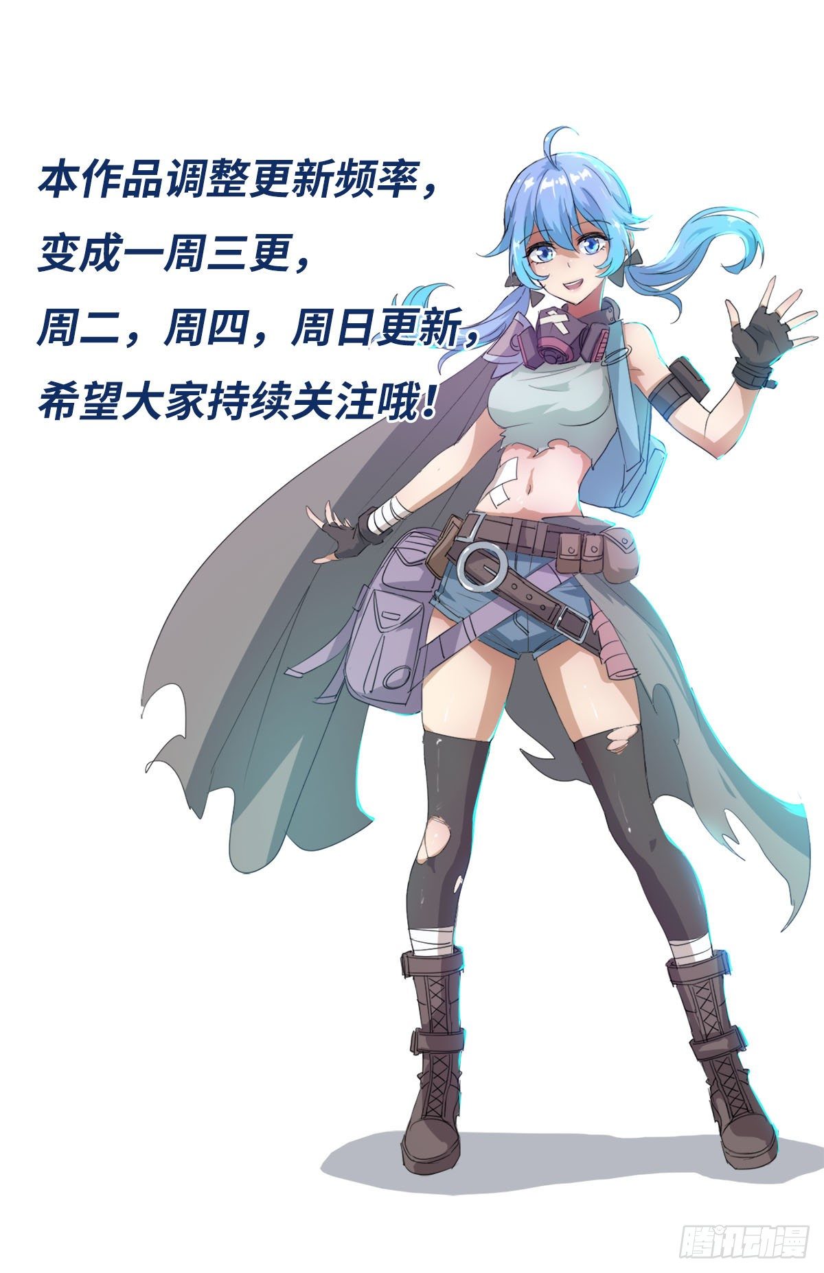 冠冕级！！！78