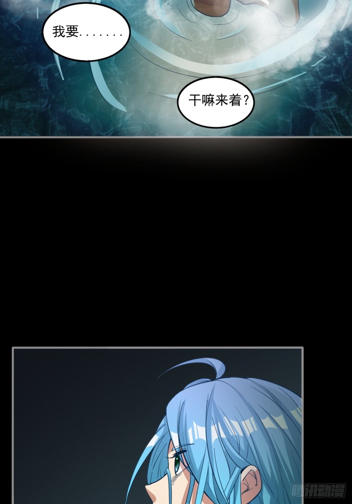 签到规则21