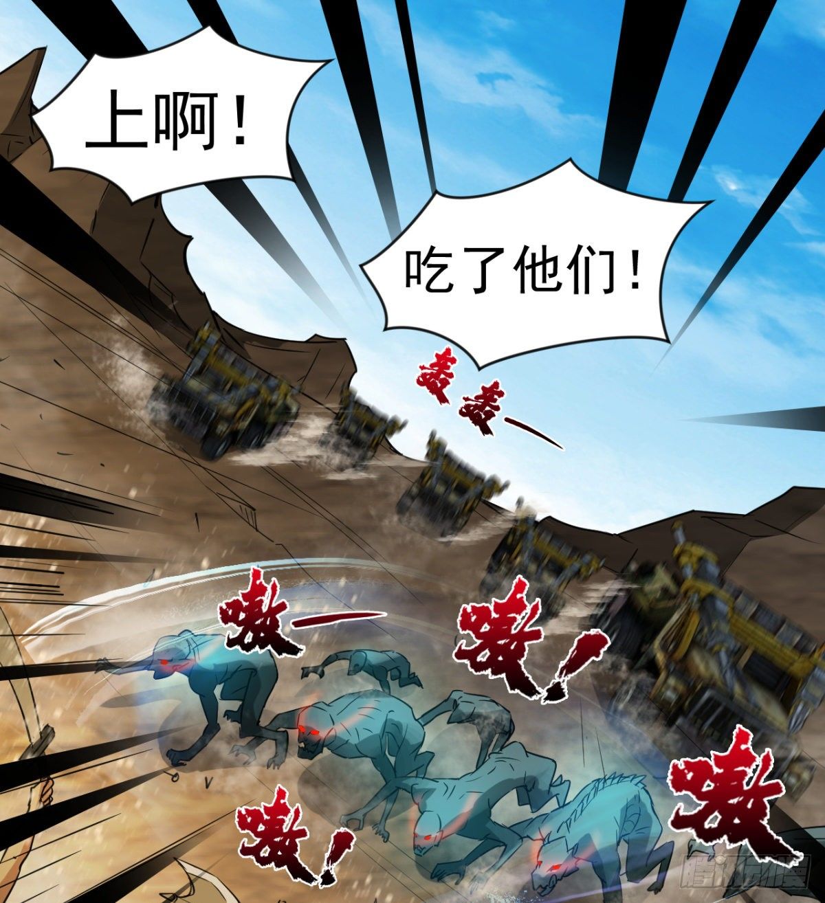 大自在26