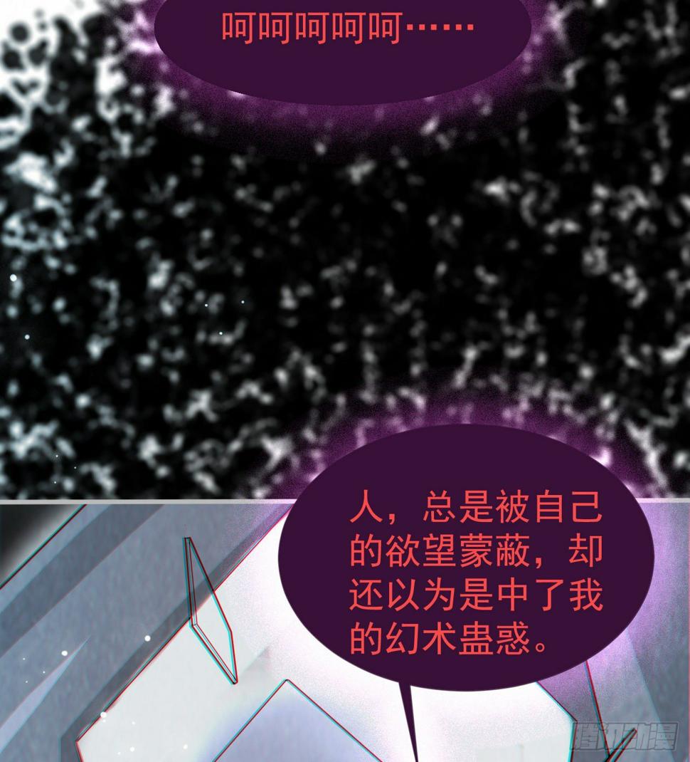 女同爱好者？41
