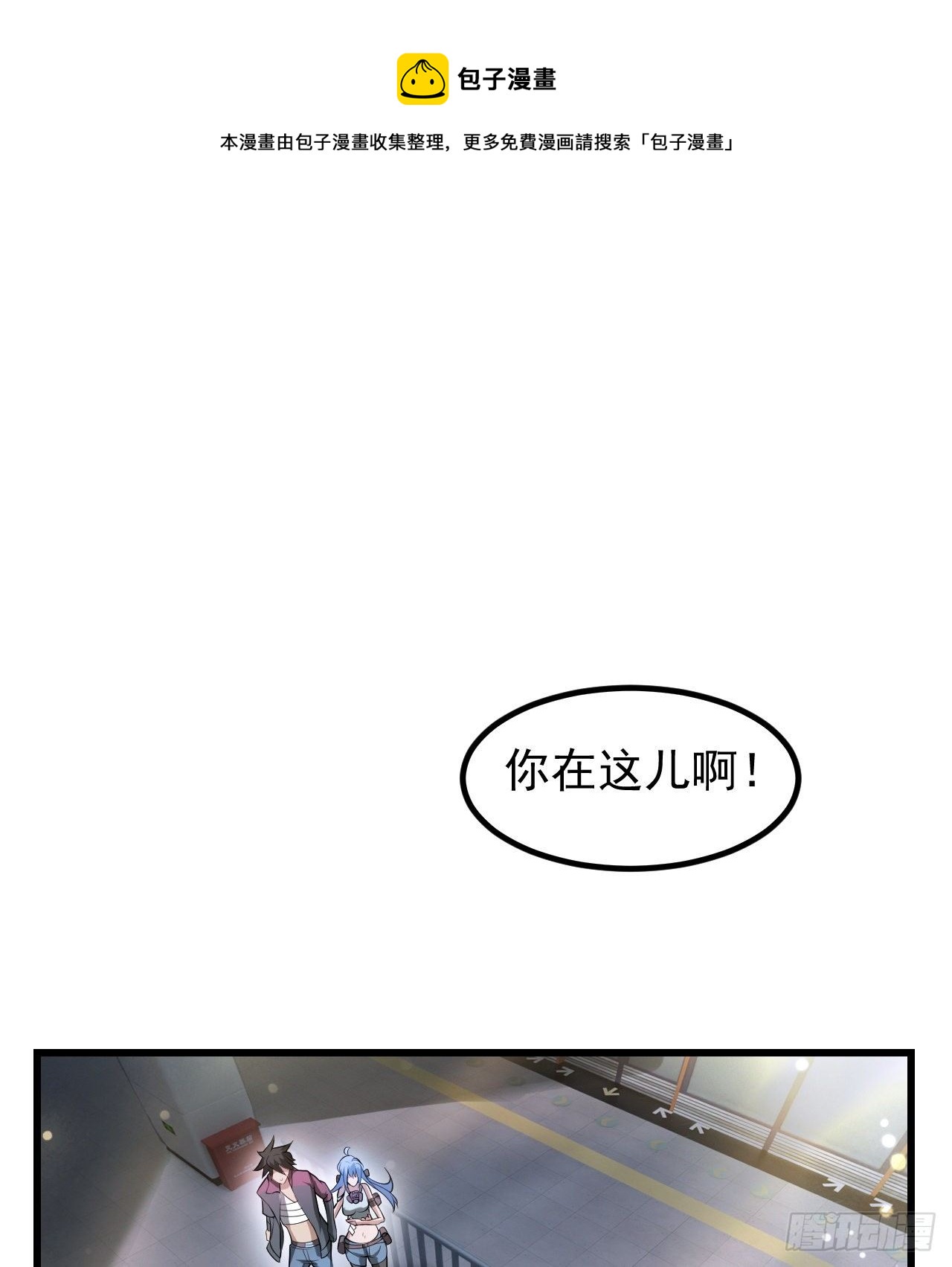 浓缩的是精华36