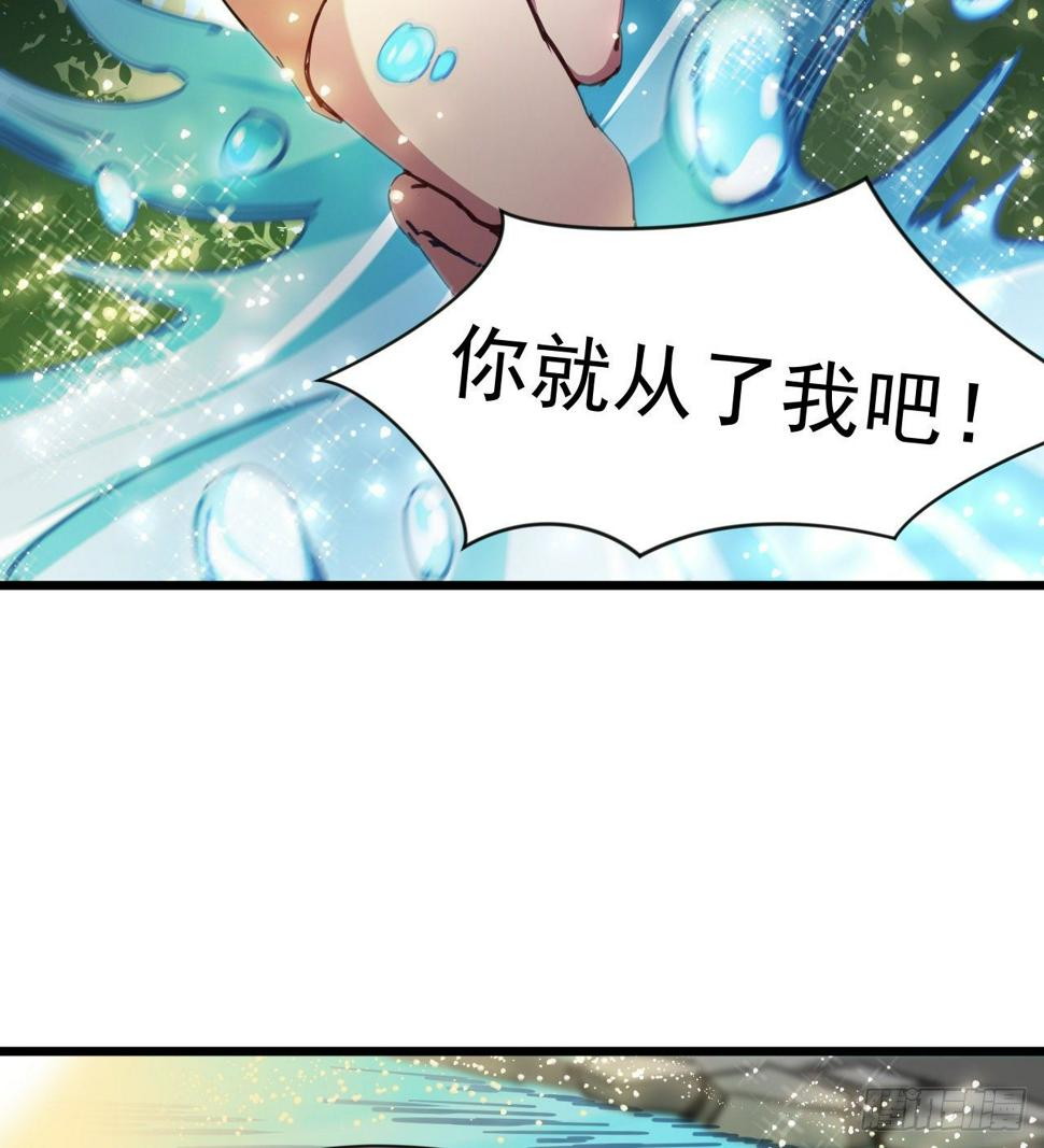一起游个野泳37