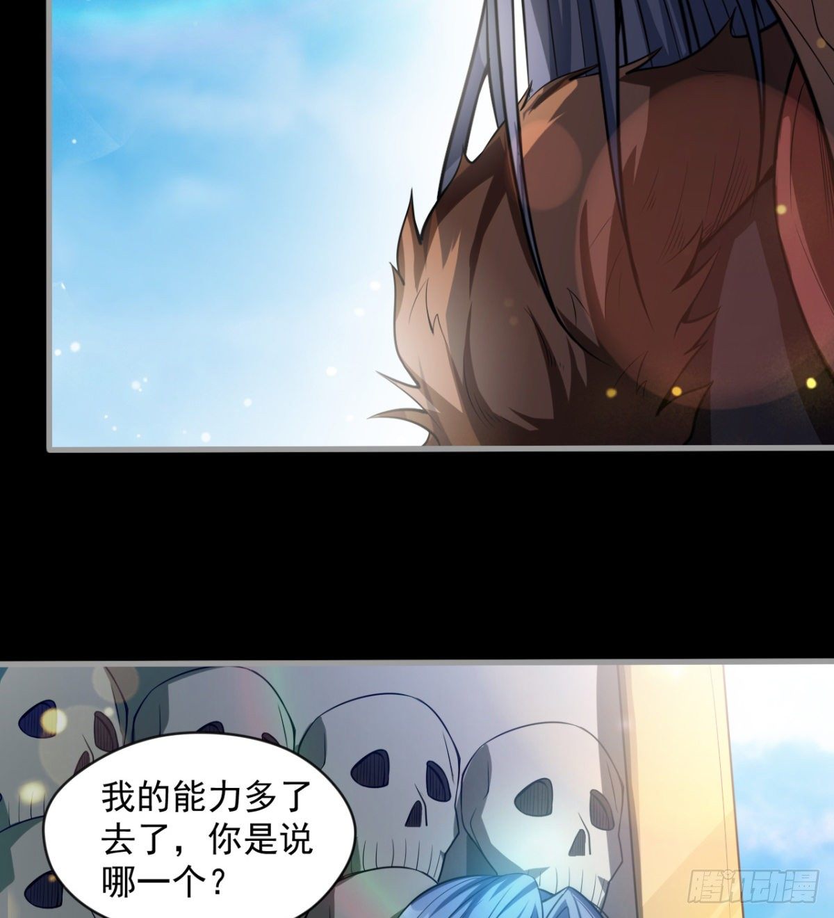大自在51