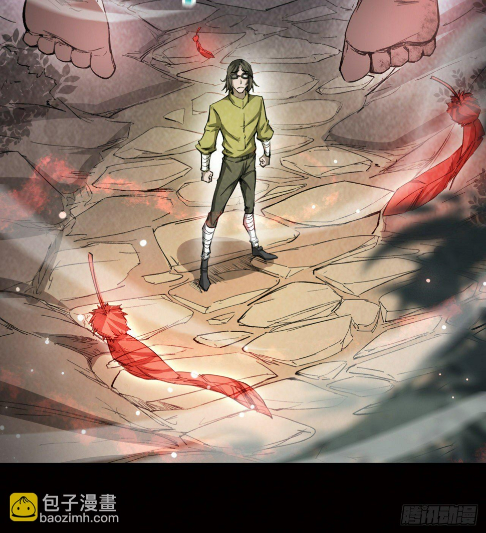 亿点点...70