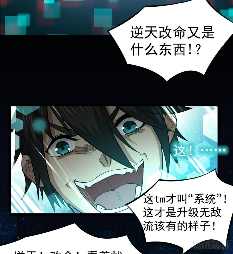 昆仑墟42