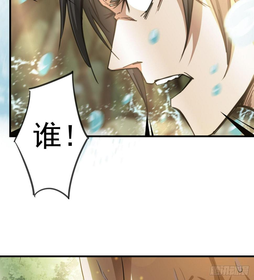 一起游个野泳18