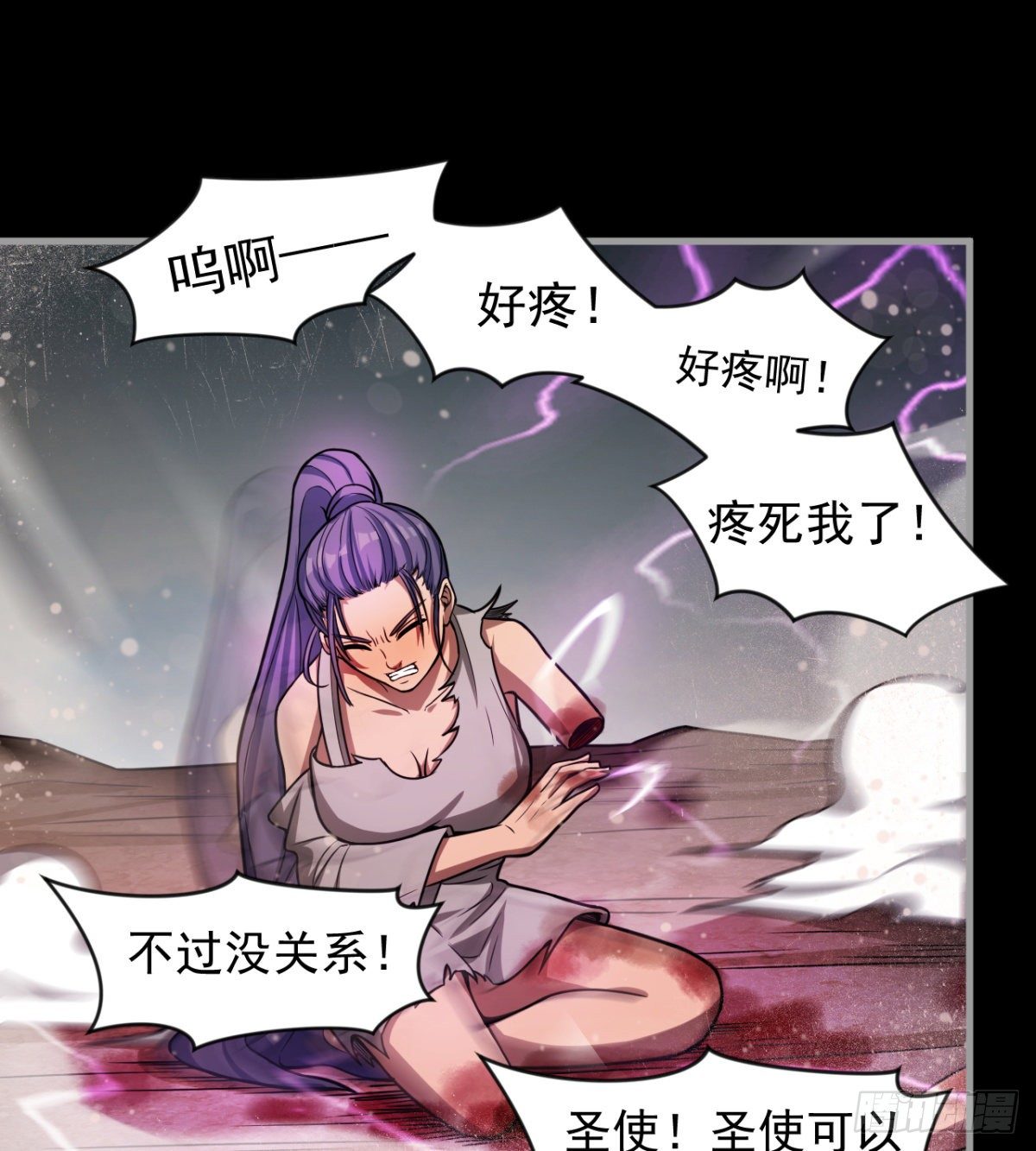 愿意当我的狗吗49