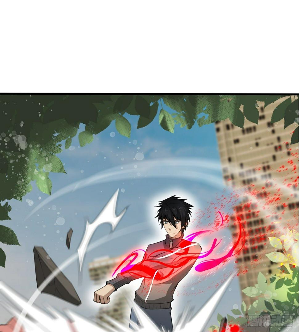 亿点点...34
