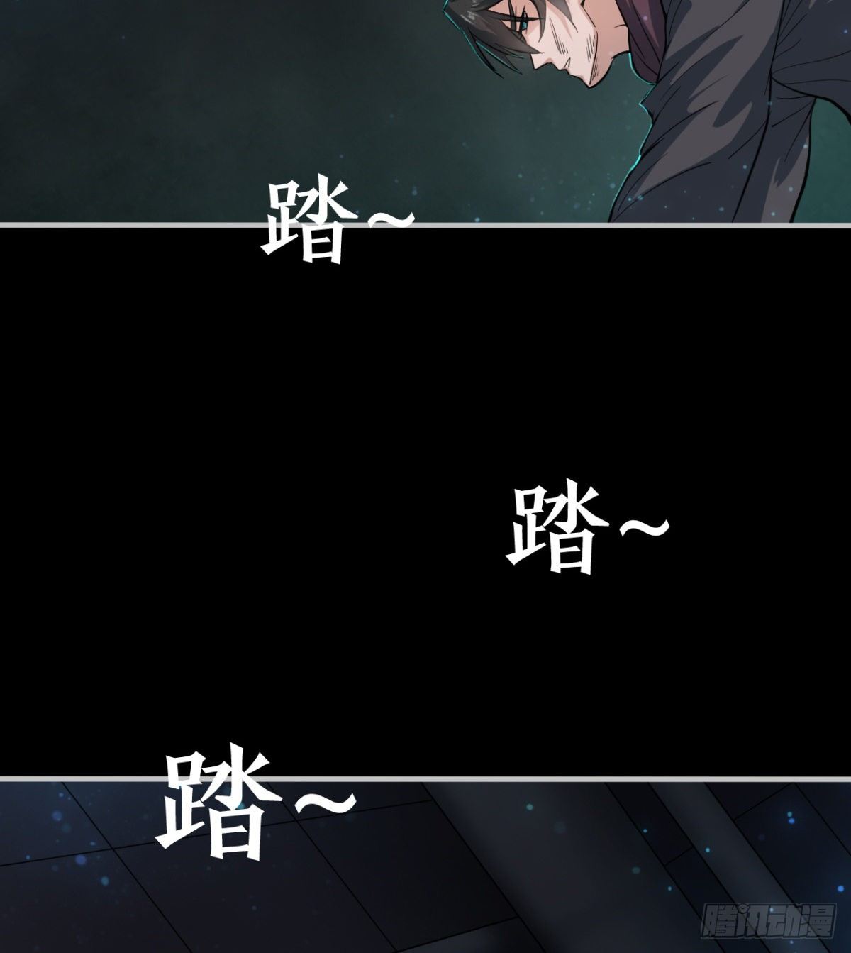 签到觉醒！84