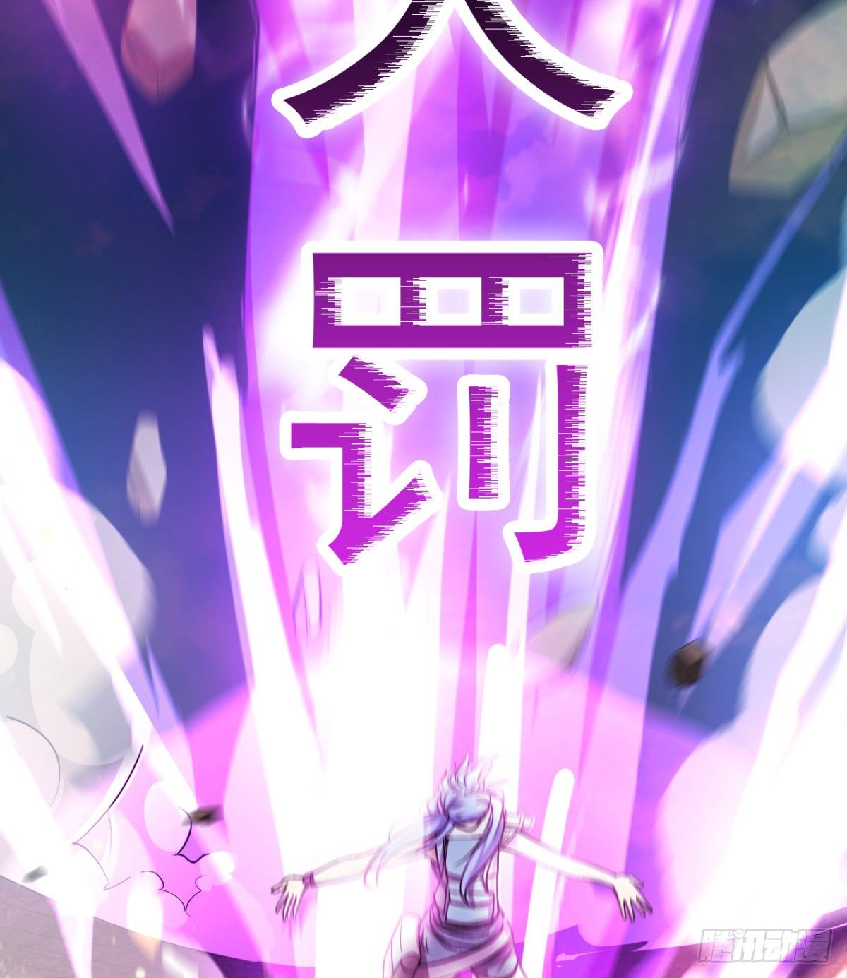 女人间的激斗39