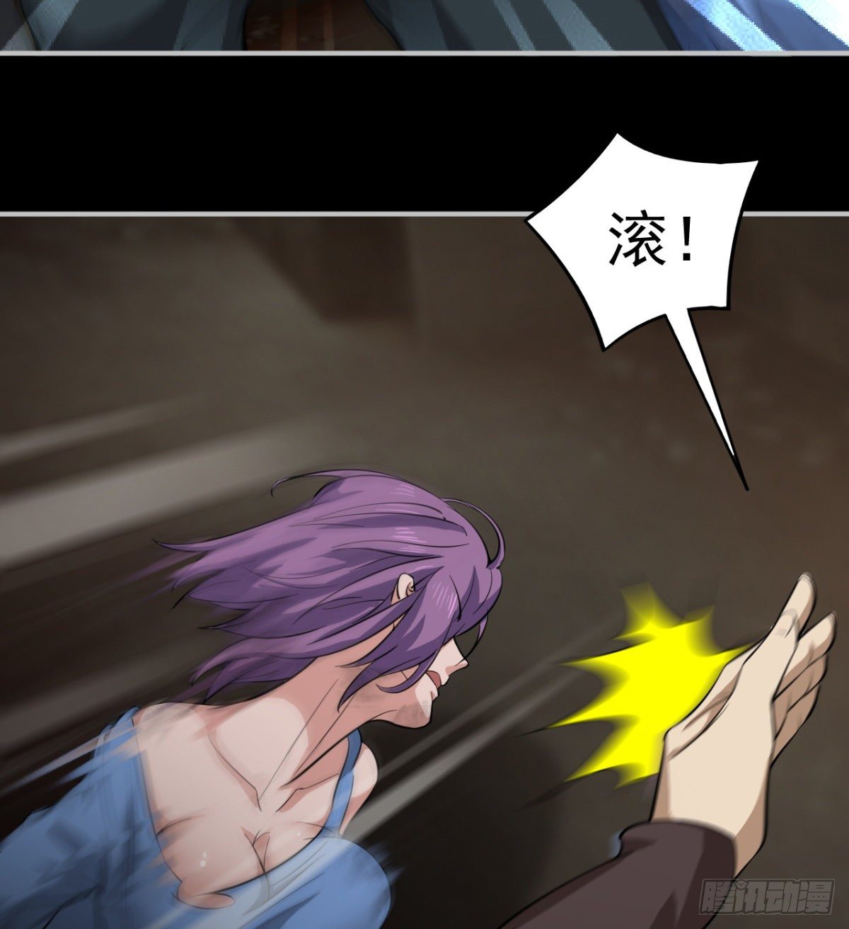 签到觉醒！115