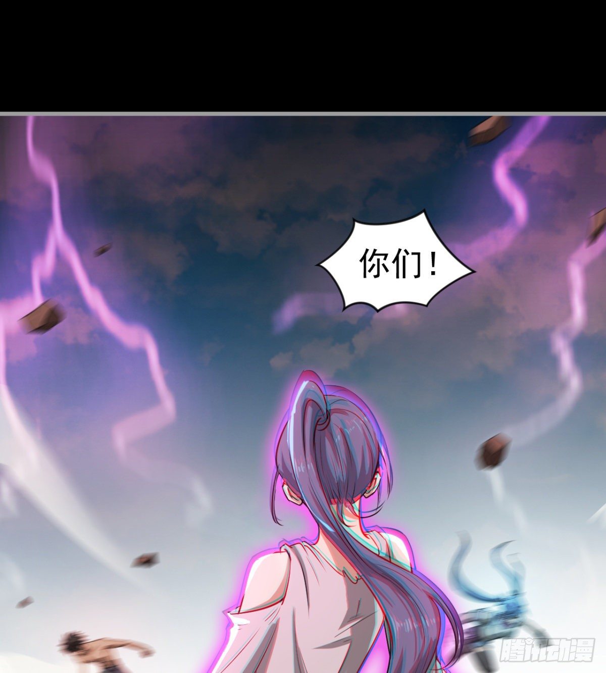 愿意当我的狗吗21