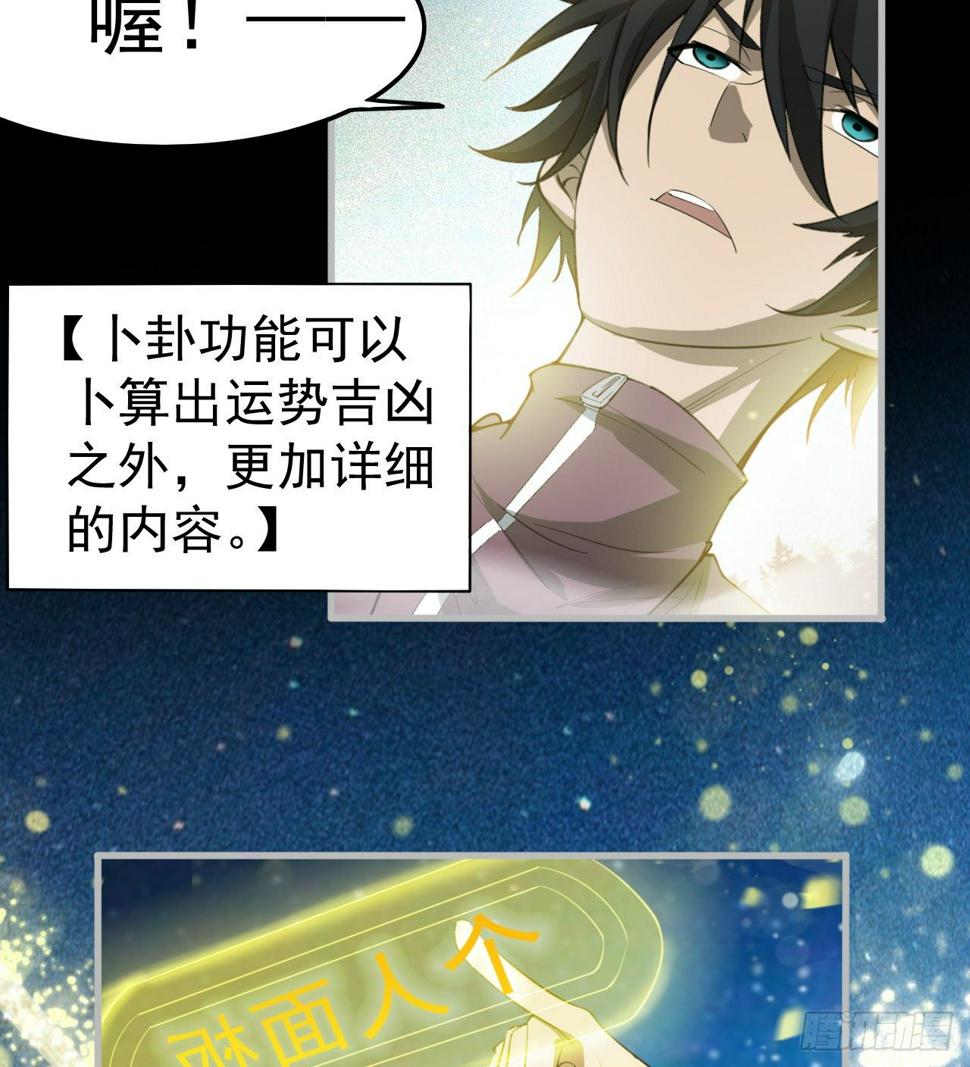 昆仑墟16