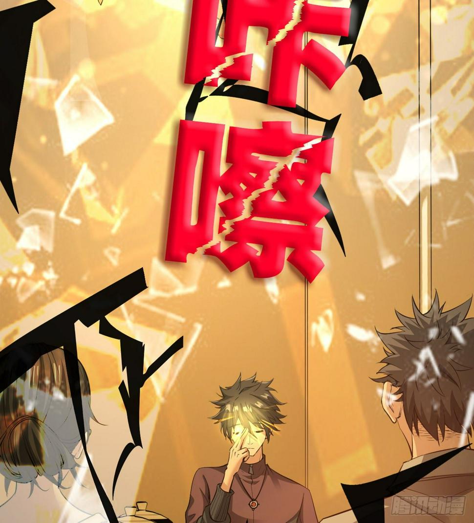 到此为止吧74