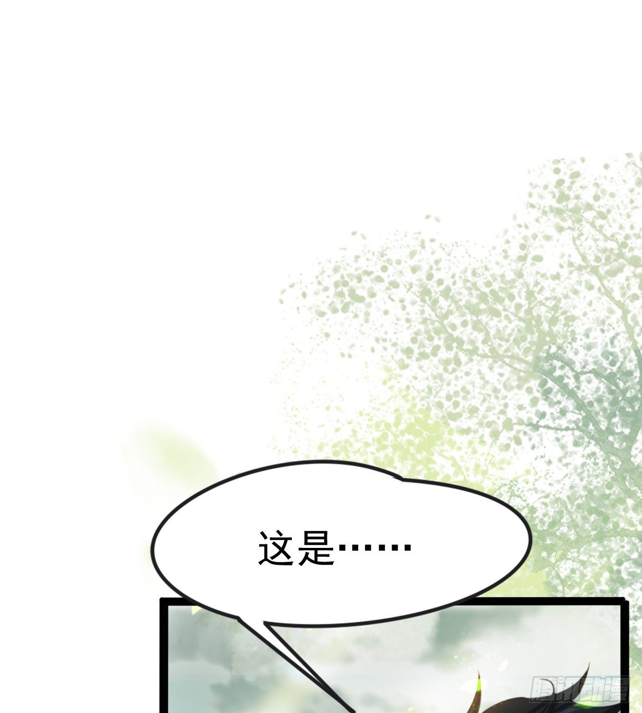 多给他些压力2