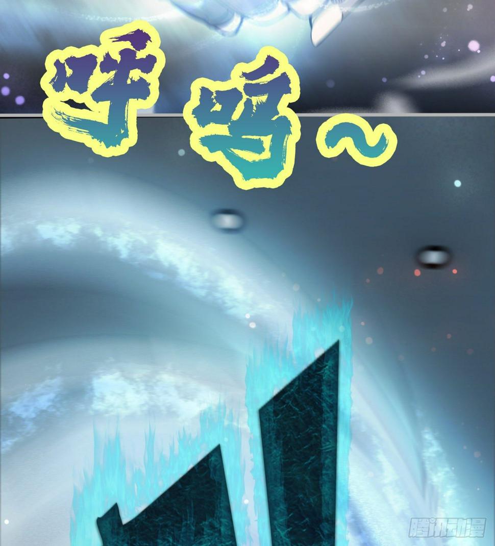 潏湟解封64
