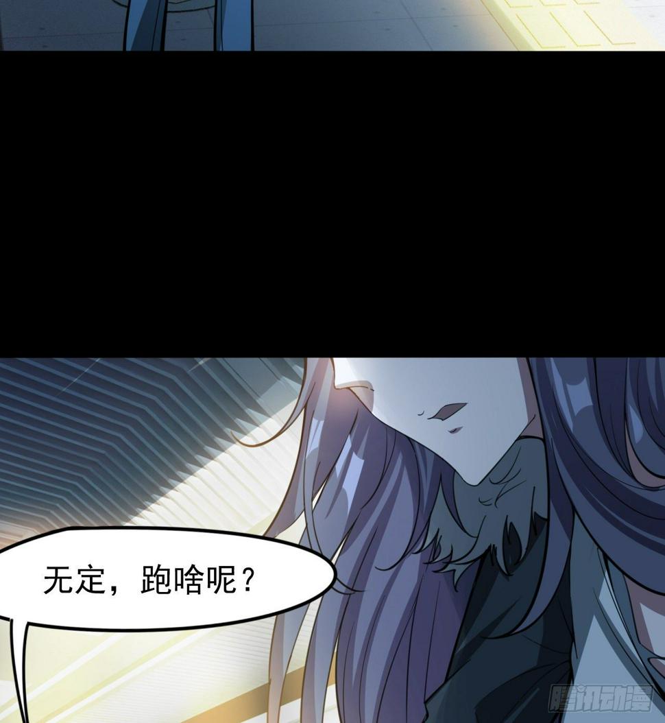 久违的肢体接触8