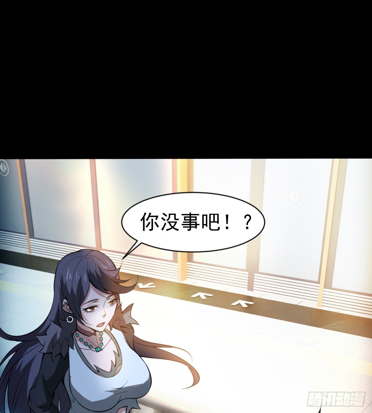 久违的肢体接触36