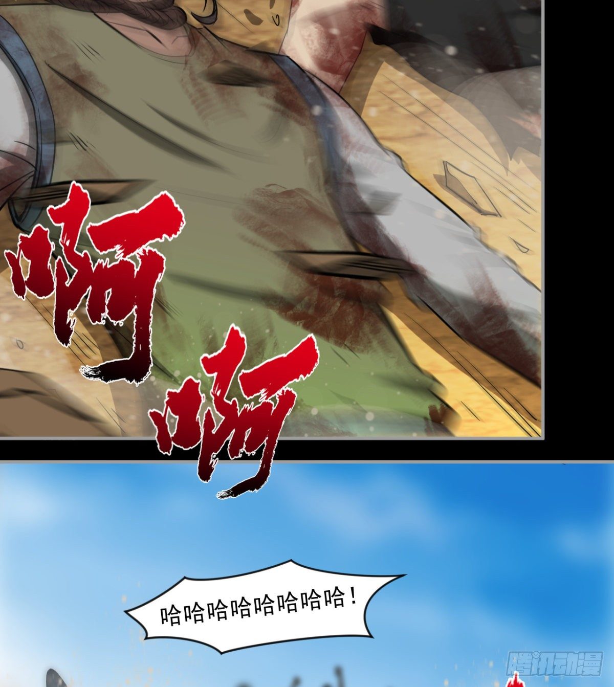 大自在22