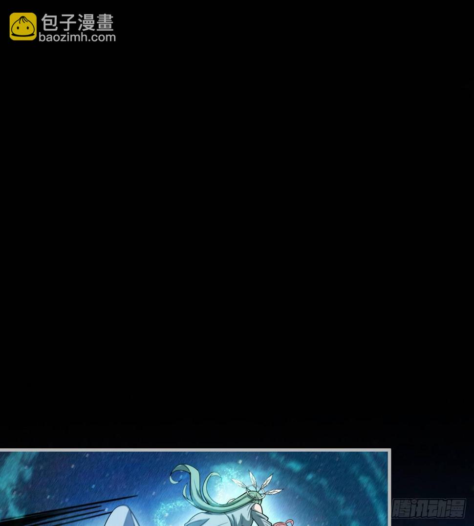 昆仑墟2