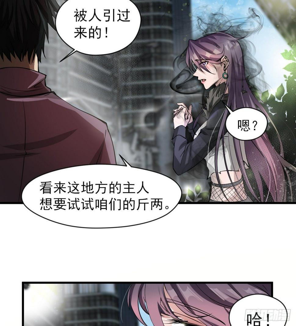 亿点点...7