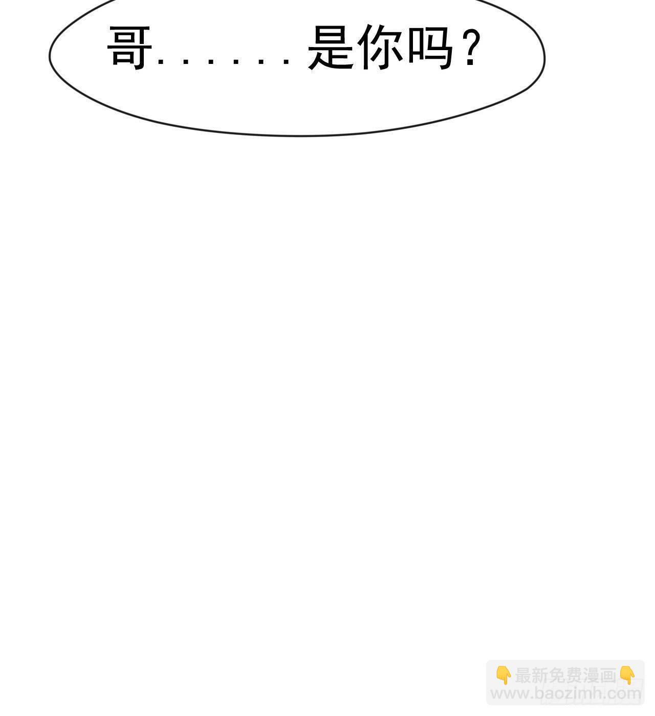 妹妹的选择45