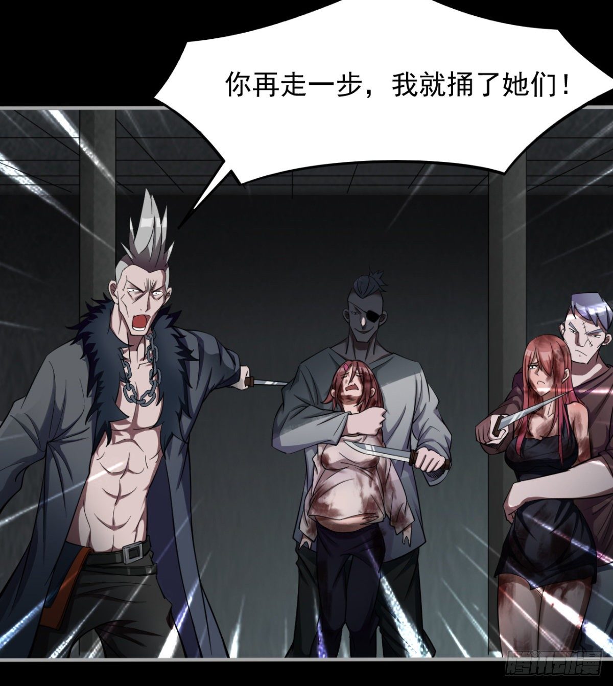 拖延时间48