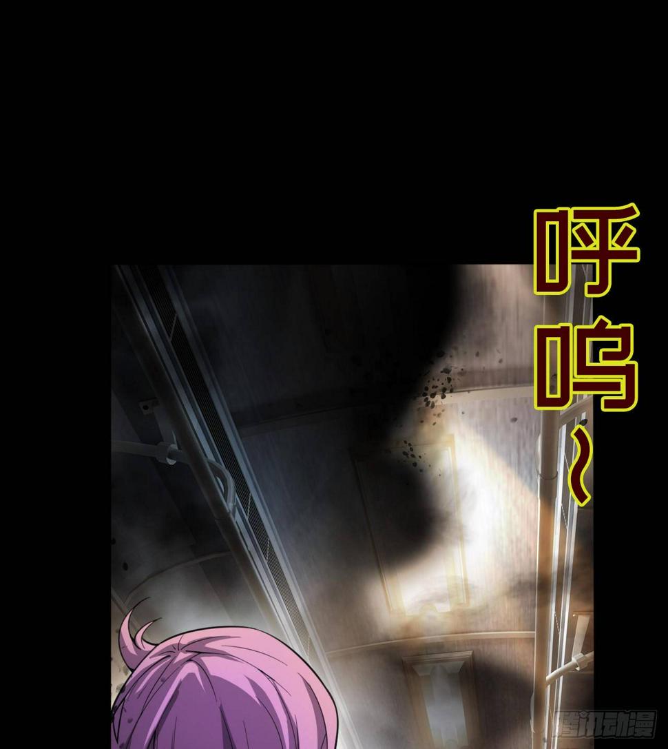 两女共生61