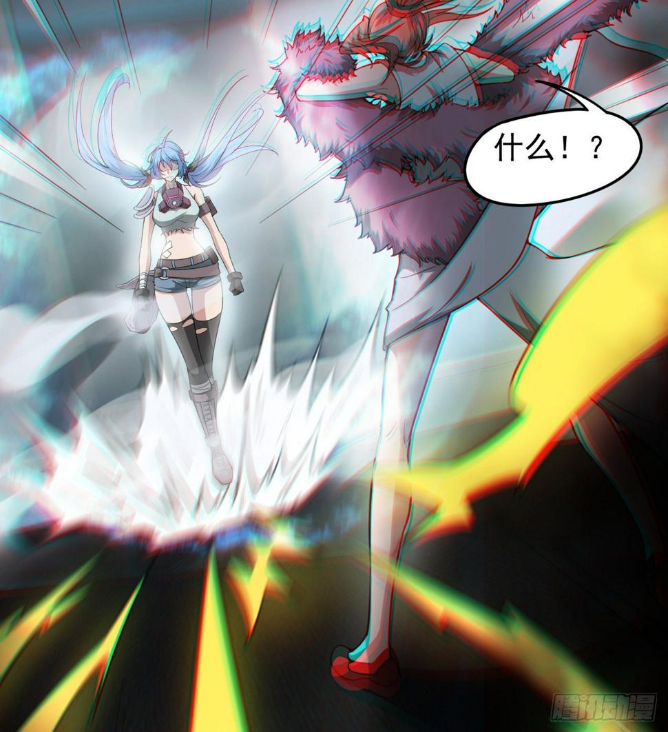 潏湟解封56