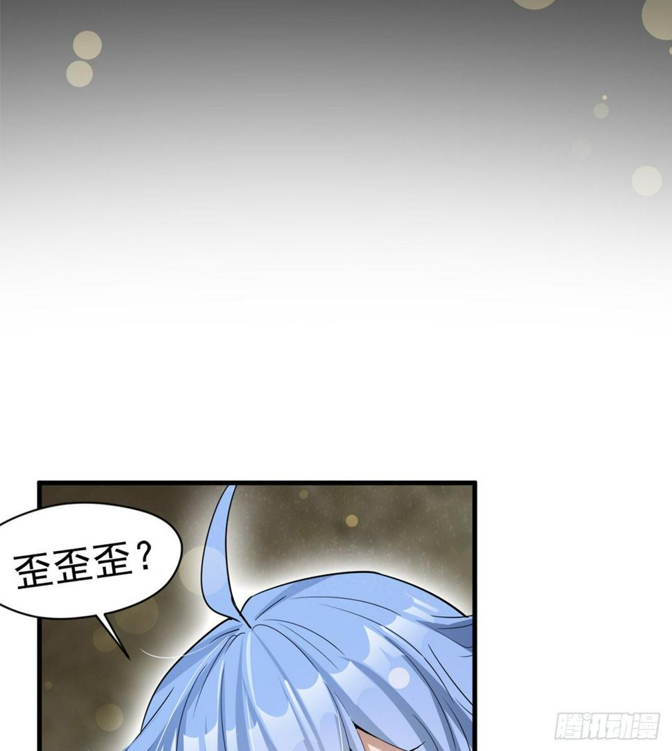 冠冕级！！！38