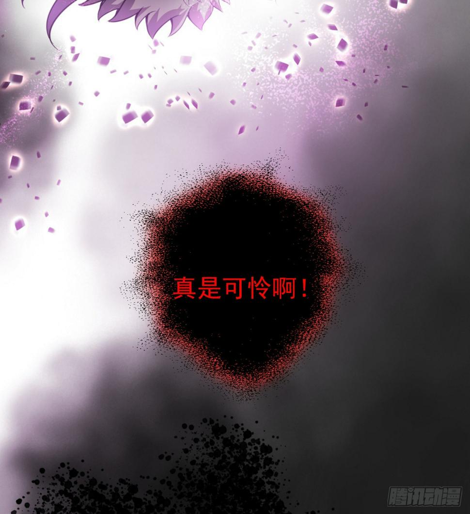 “凶徒”极乐天31