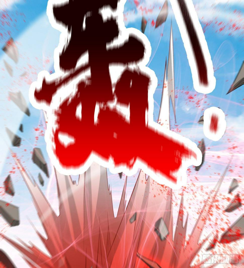 亿点点...21