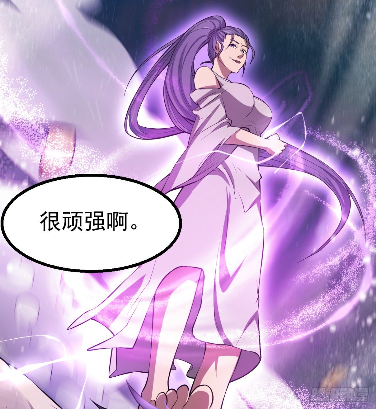 愿意当我的狗吗64