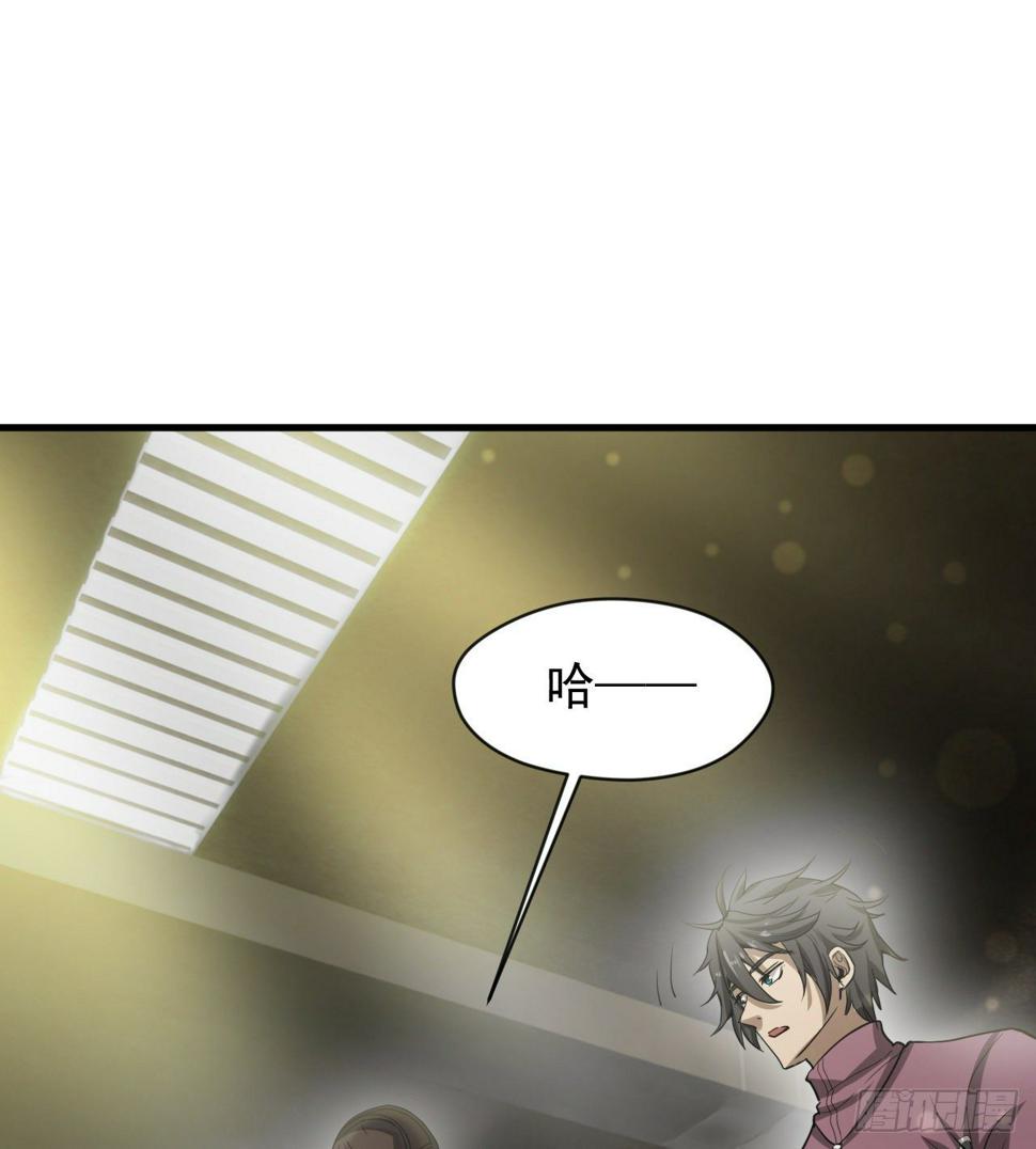 冠冕级！！！24