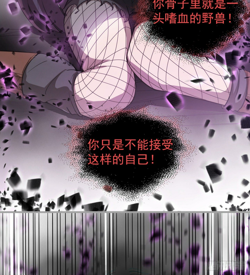 求求你，可以死吗78