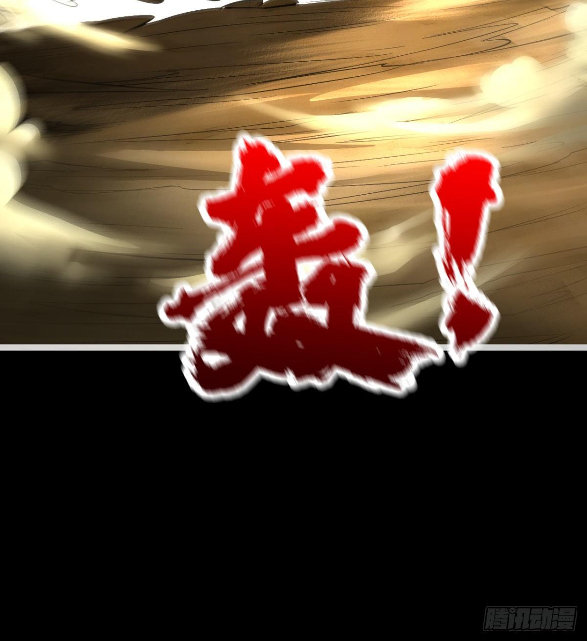 正视本心42