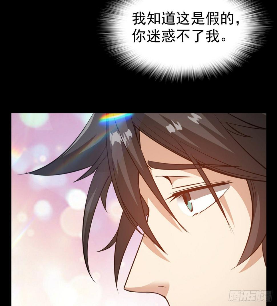 到此为止吧62