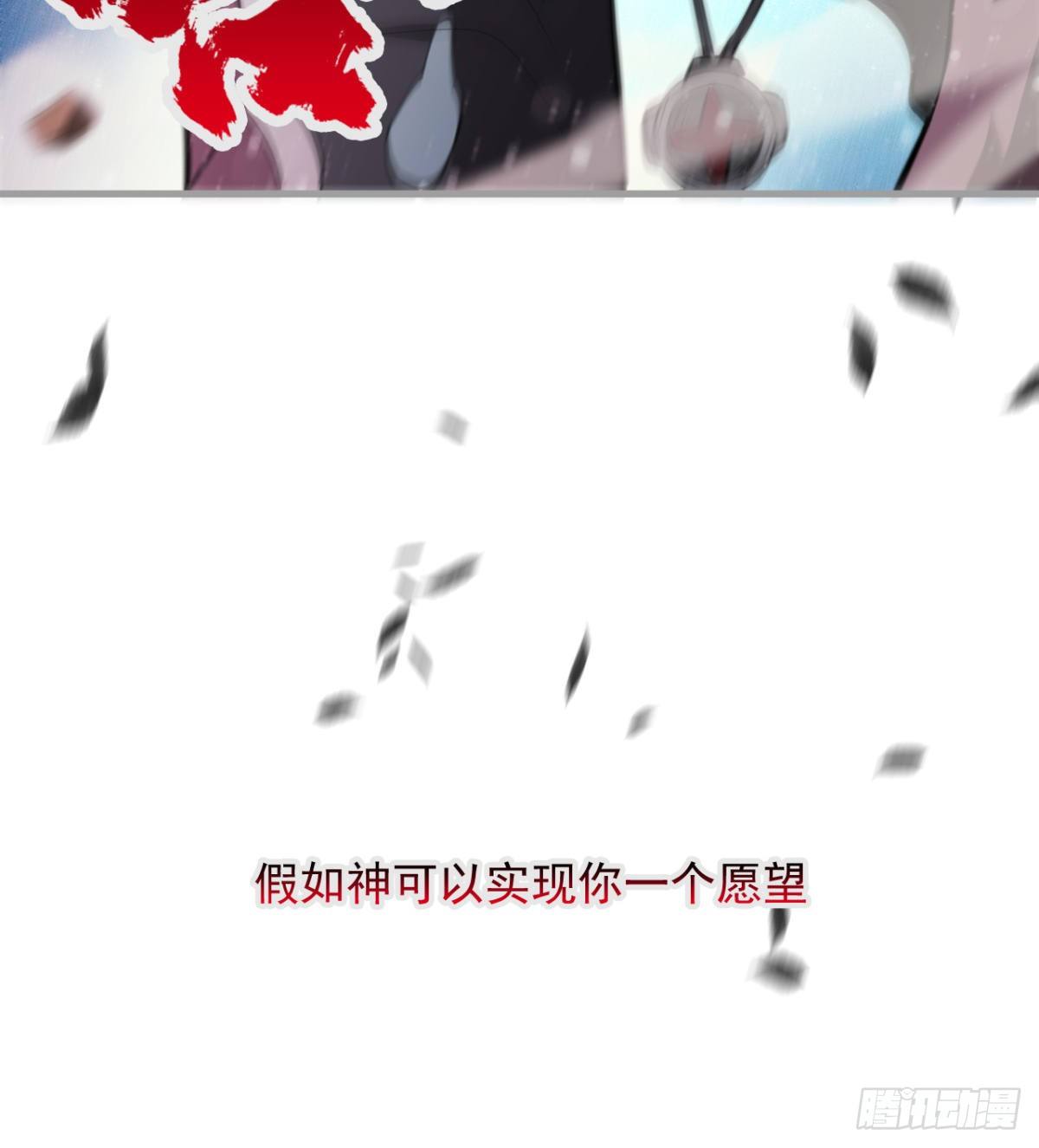 我还有其他选择！17