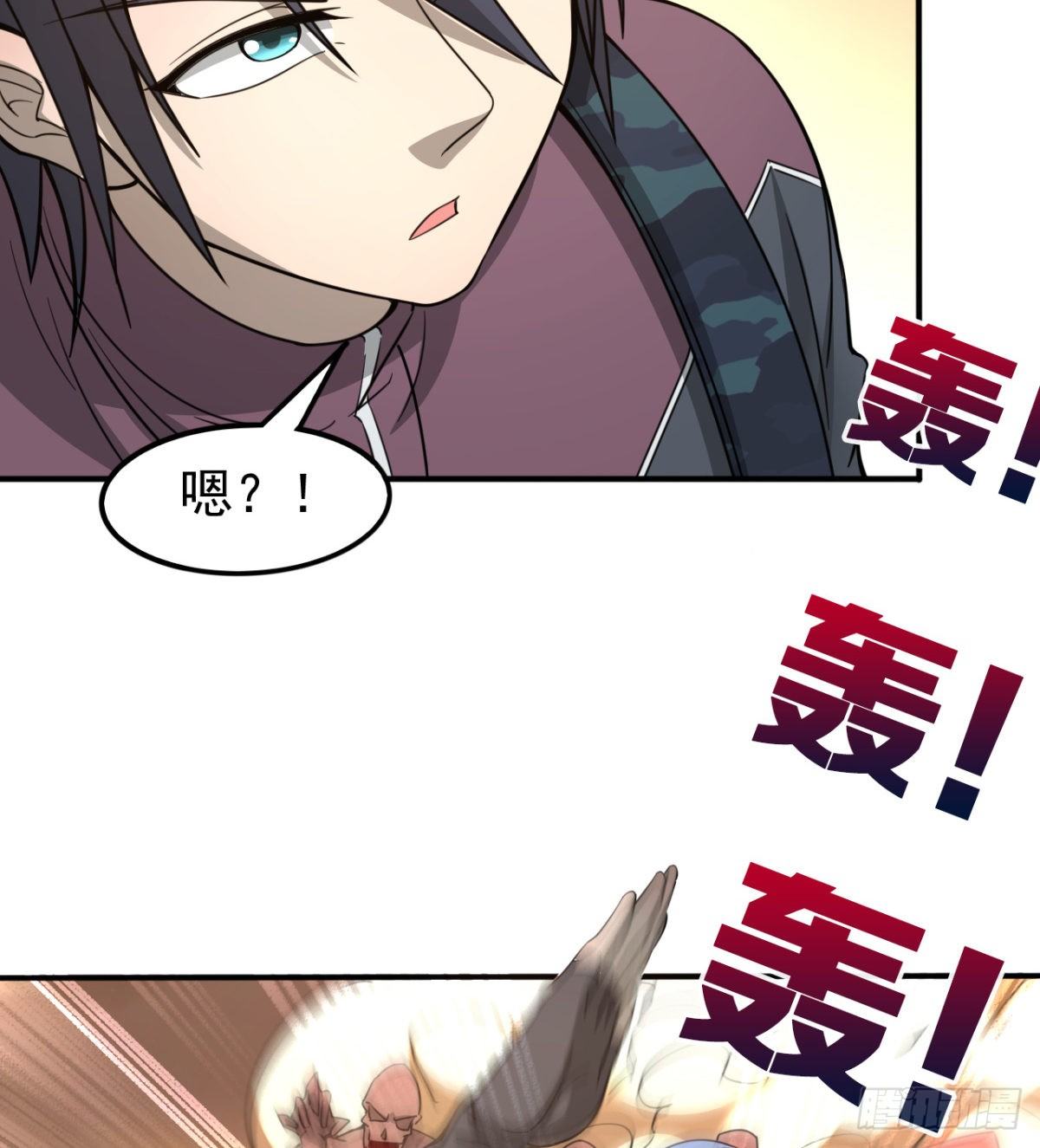 “大吉”的少女33