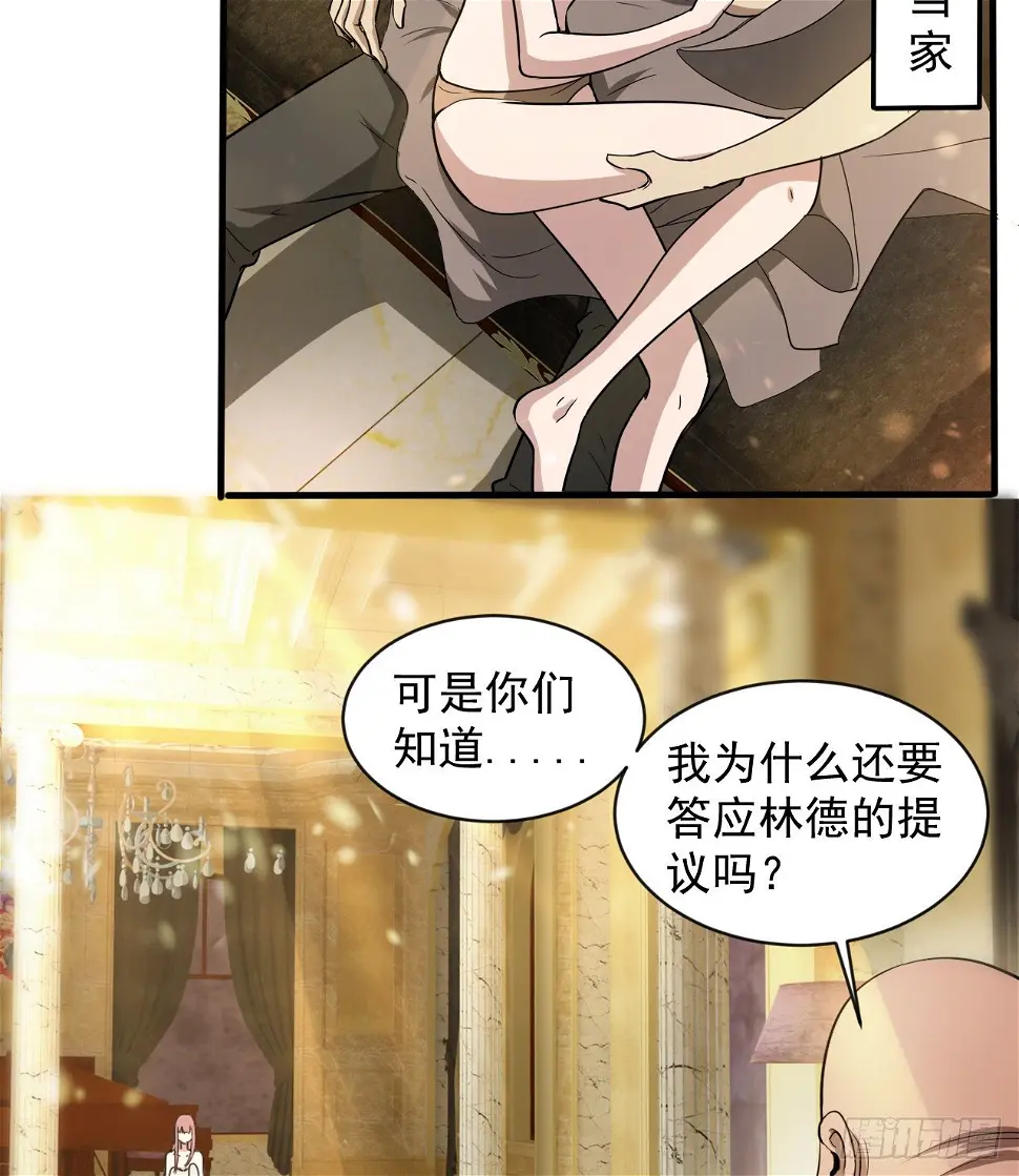 来呀！比比力量18