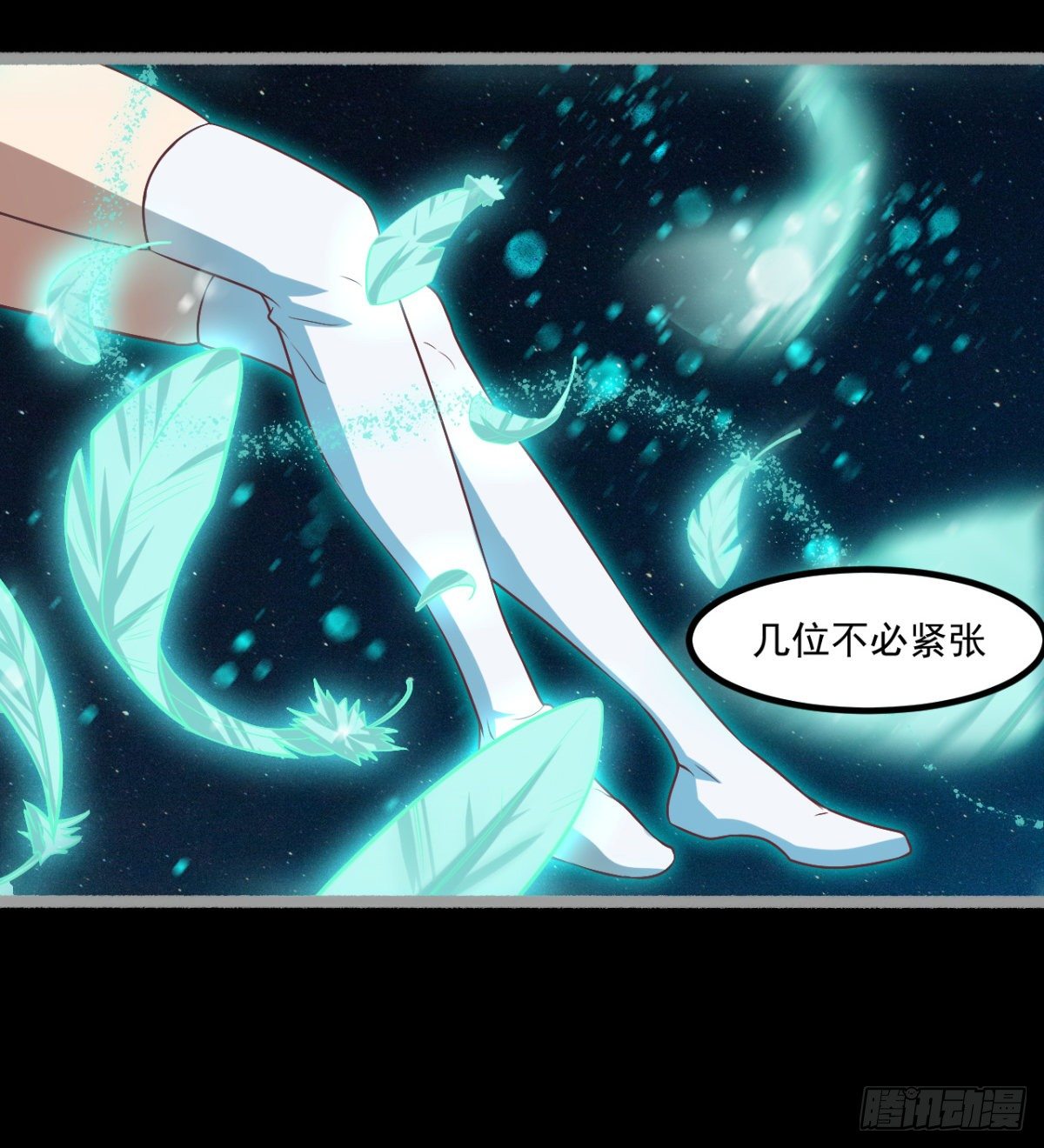 神器25