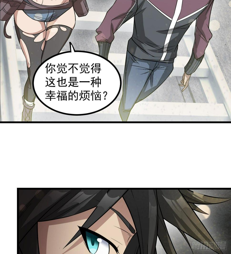冠冕级！！！67