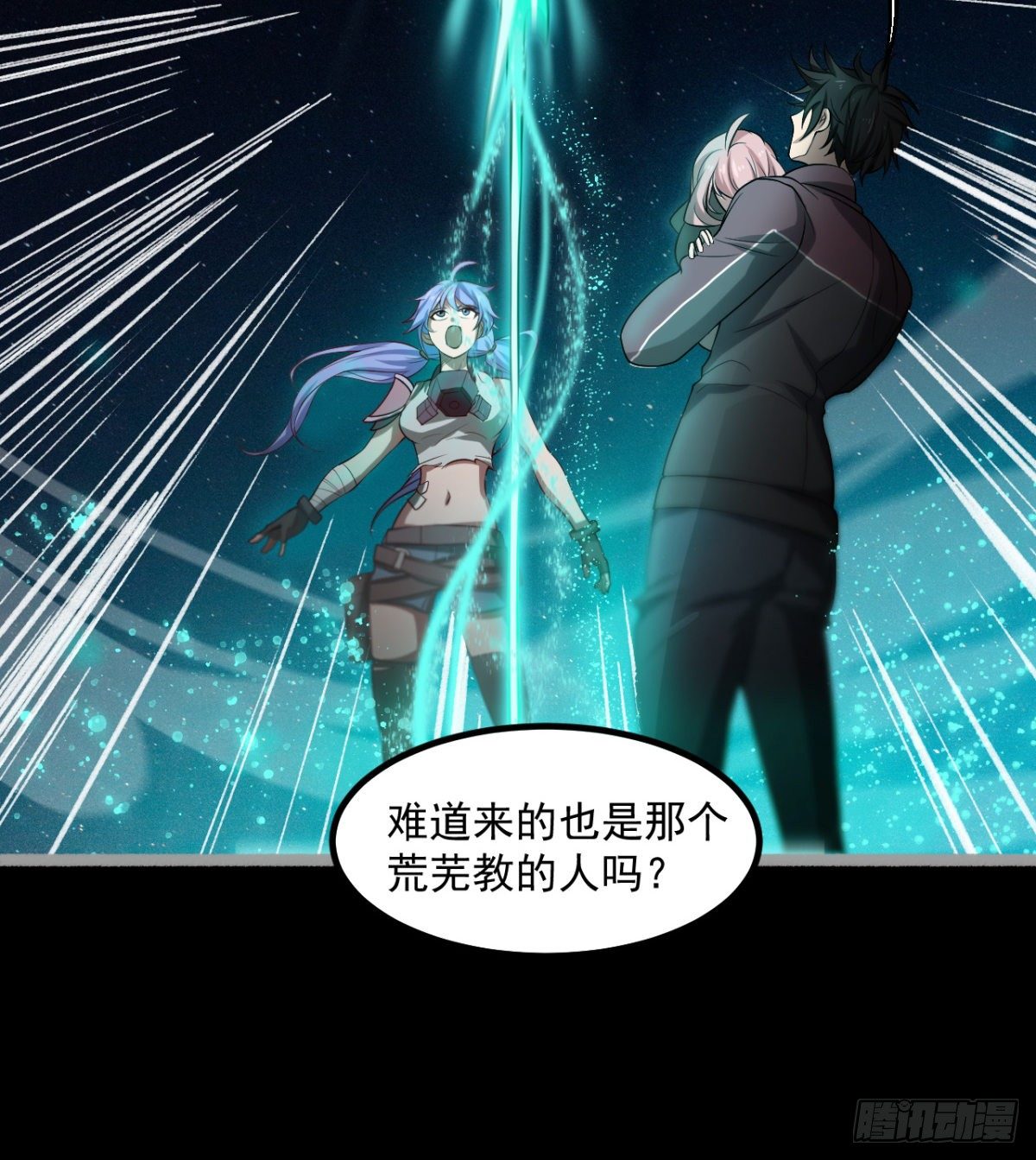 神器24