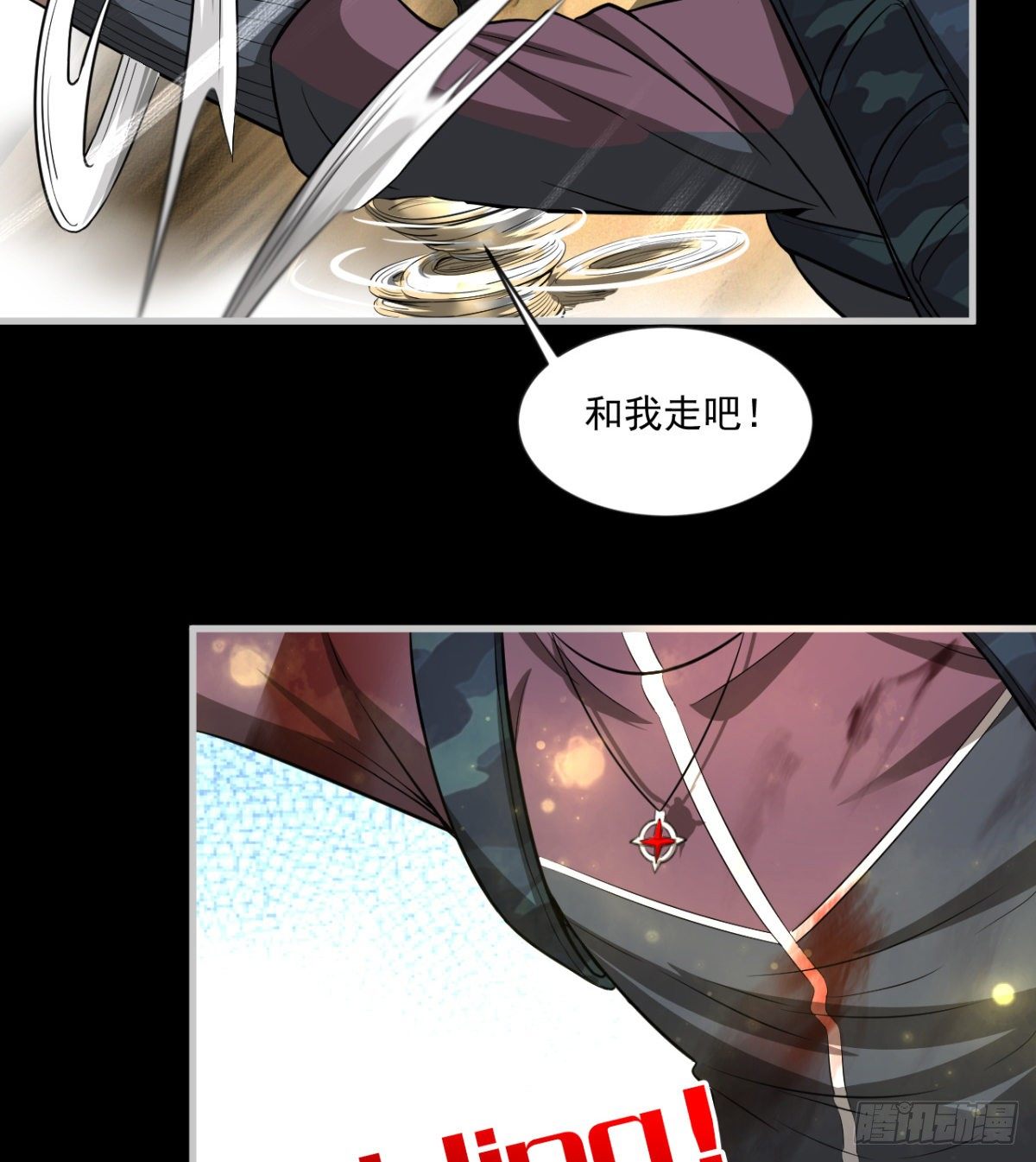 正视本心50