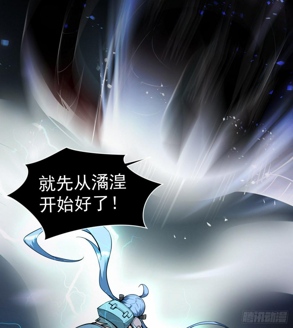 坤卦的能力52